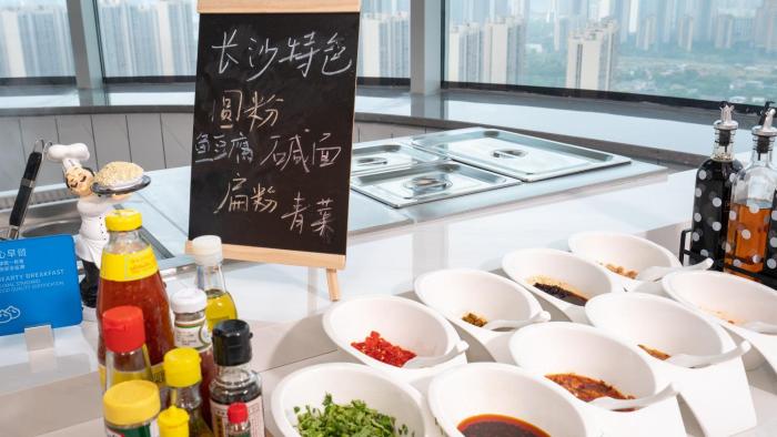 holiday inn express changsha kaifu an ihg hotel
