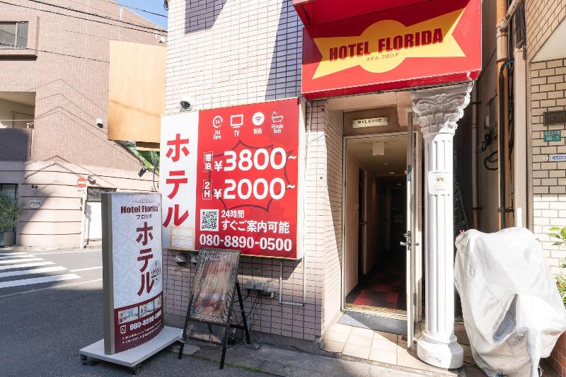 tabist hotel florida ikebukuro