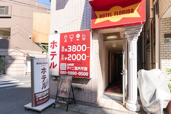 tabist hotel florida ikebukuro