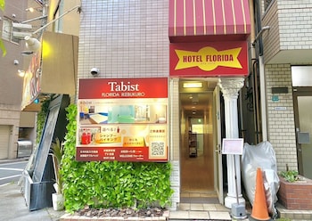 tabist hotel florida ikebukuro