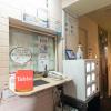 tabist hotel florida ikebukuro