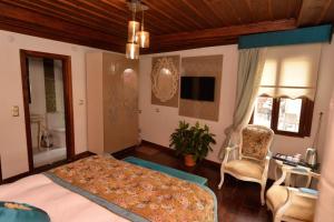 arasta konak otel
