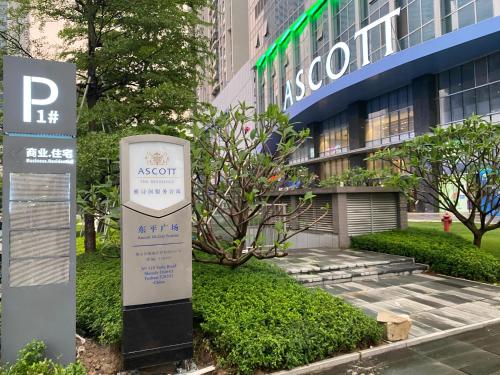 ascott m city foshan