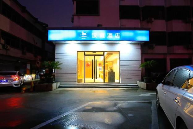 hanting hotel suzhou panli road metro station bran