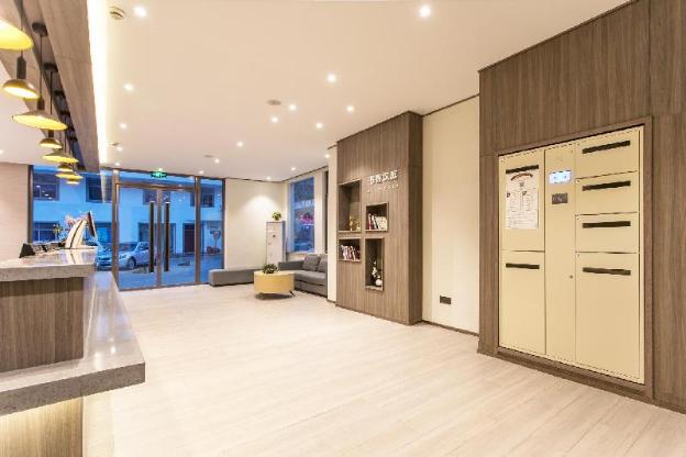 hanting hotel suzhou panli road metro station bran
