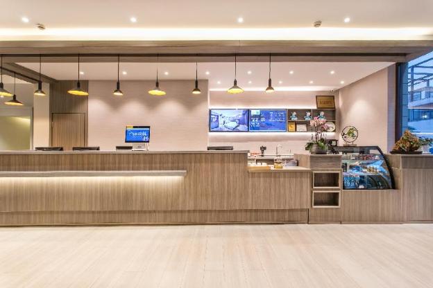 hanting hotel suzhou panli road metro station bran