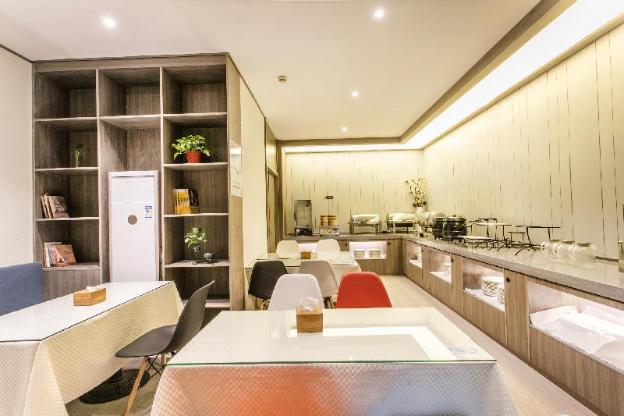 hanting hotel suzhou panli road metro station bran
