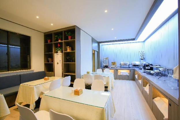 hanting hotel suzhou panli road metro station bran