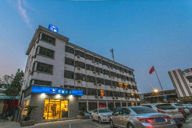hanting hotel suzhou panli road metro station bran