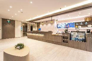 hanting hotel suzhou panli road metro station bran