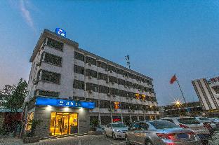 hanting hotel suzhou panli road metro station bran