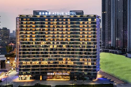 atour hotel foshan shunde oct happy coast