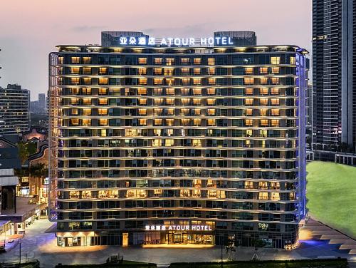 atour hotel foshan shunde oct happy coast