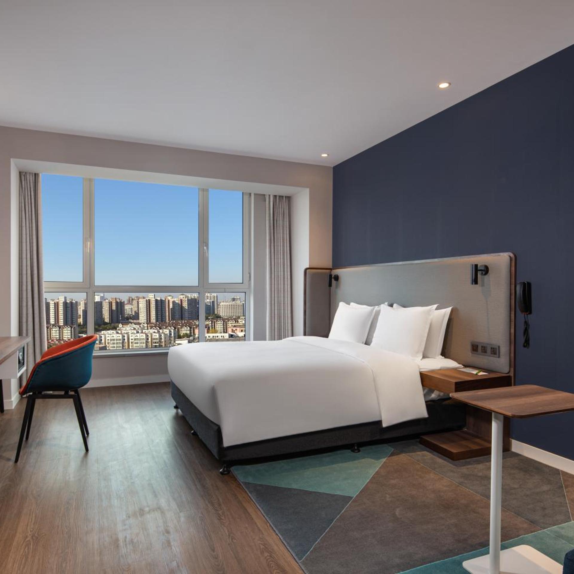 holiday inn express langfang new chaoyang