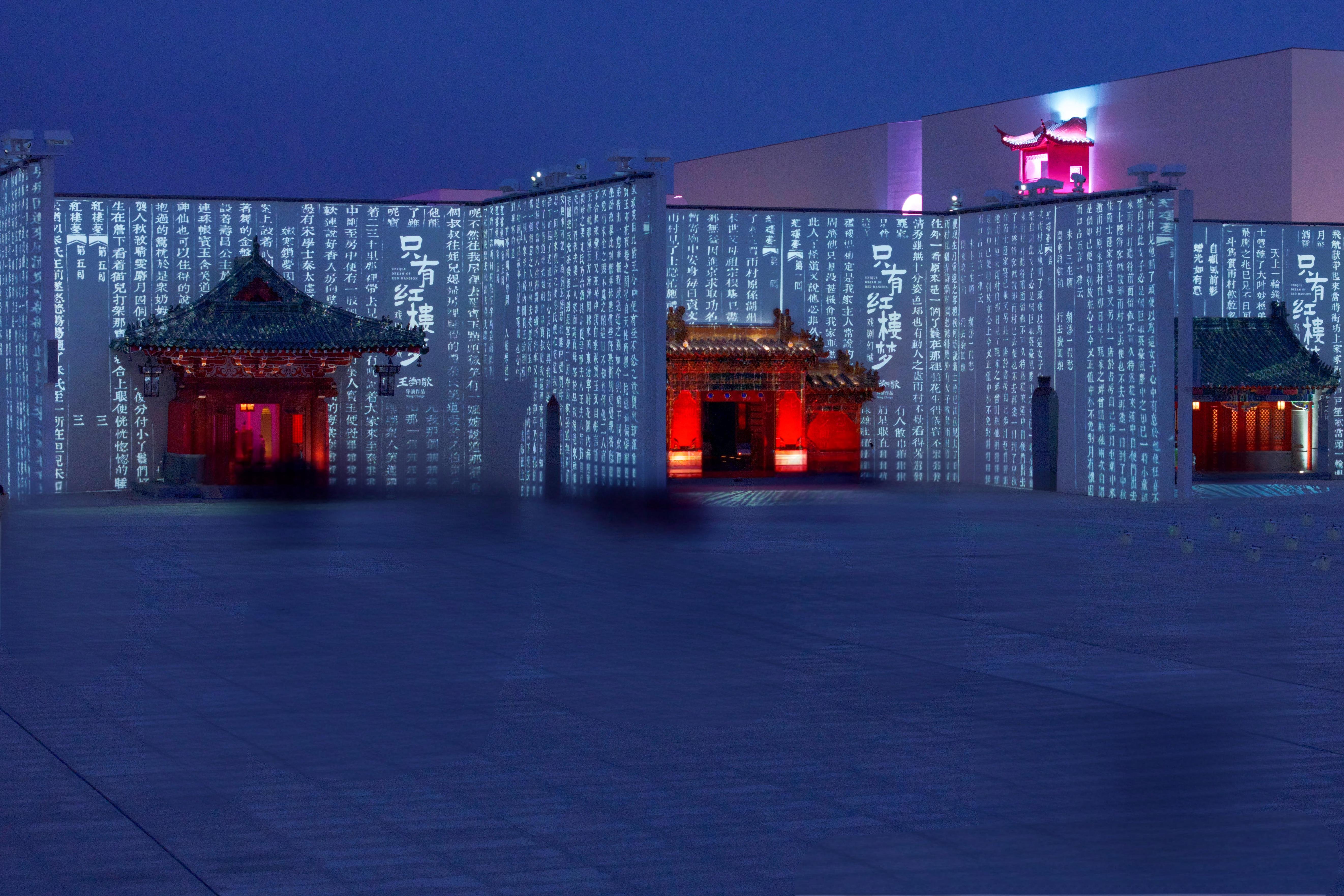holiday inn express langfang new chaoyang