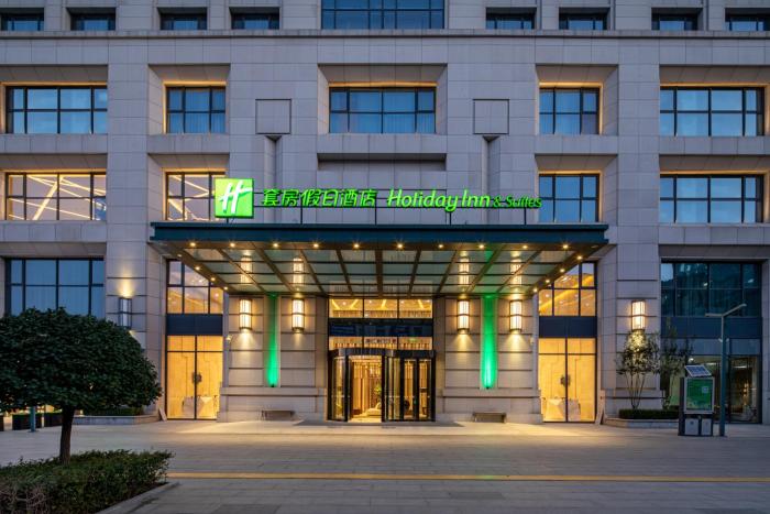 holiday inn express langfang new chaoyang