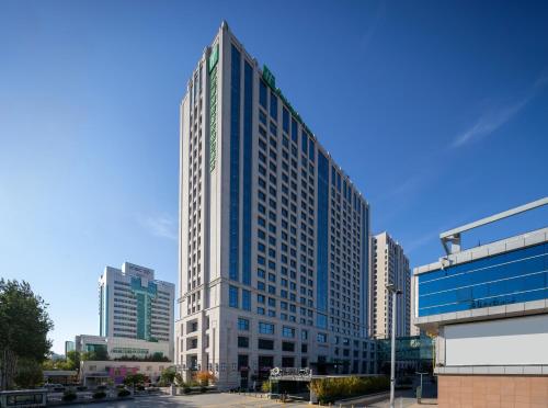 holiday inn express langfang new chaoyang