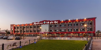 royal day plaza hotel