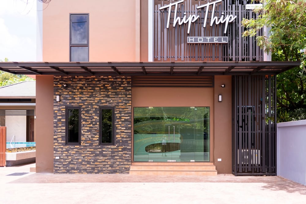 thip thip hotel