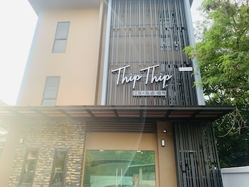 thip thip hotel