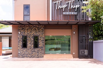 thip thip hotel
