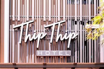 thip thip hotel