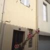 maison de tourisme aux sables dolonne