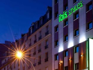 Ibis Styles Paris Porte Dorleans,Montrouge>>Montparnasse,3 star
