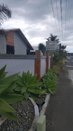 the rocks motel