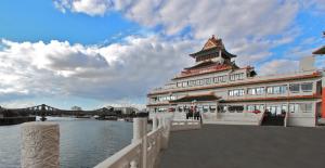 huatian chinagora hotel