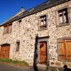 maison de varennes