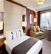 holiday inn birmingham bromsgrove by ihg