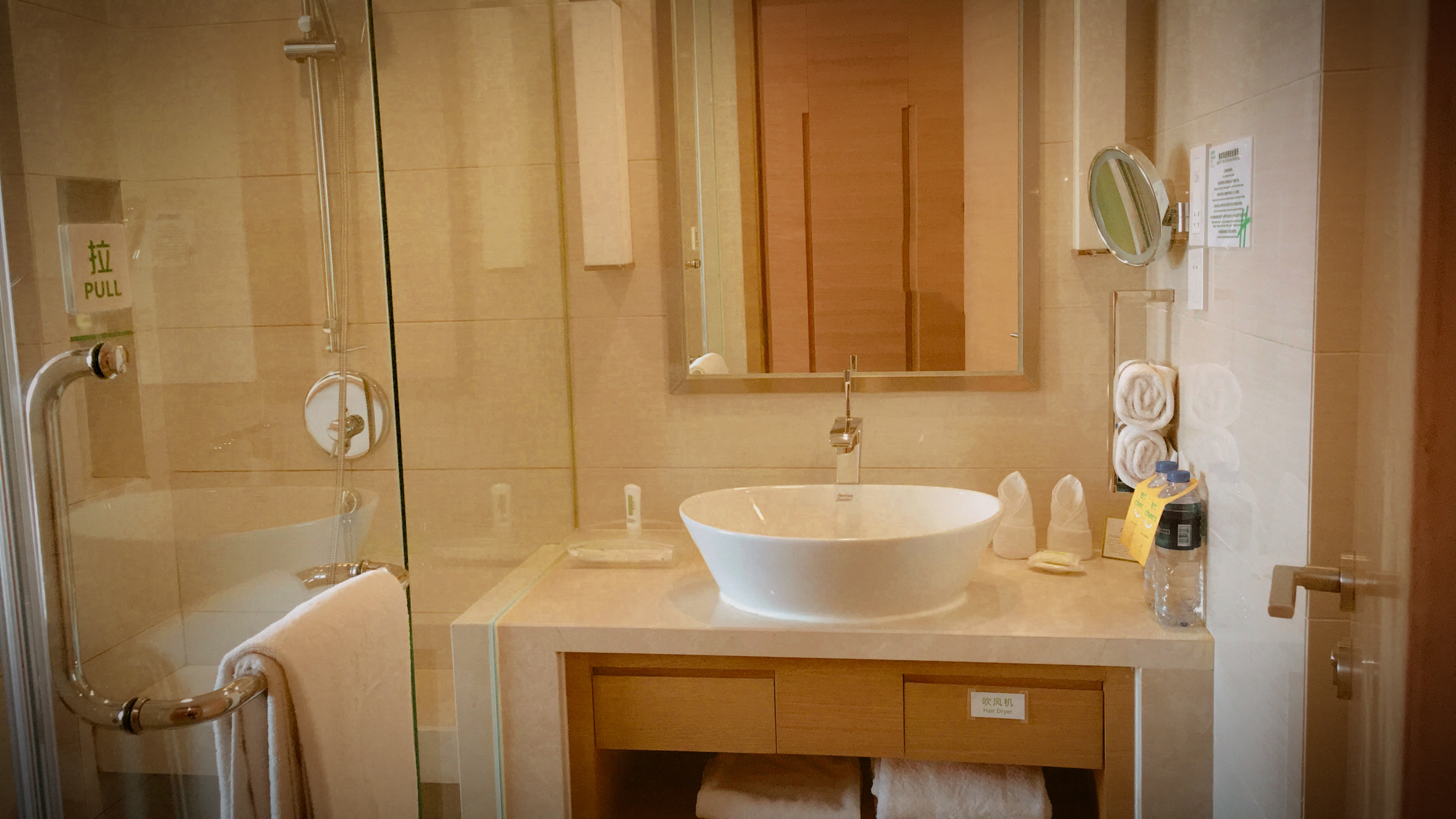 holiday inn xian big goose pagoda by ihg