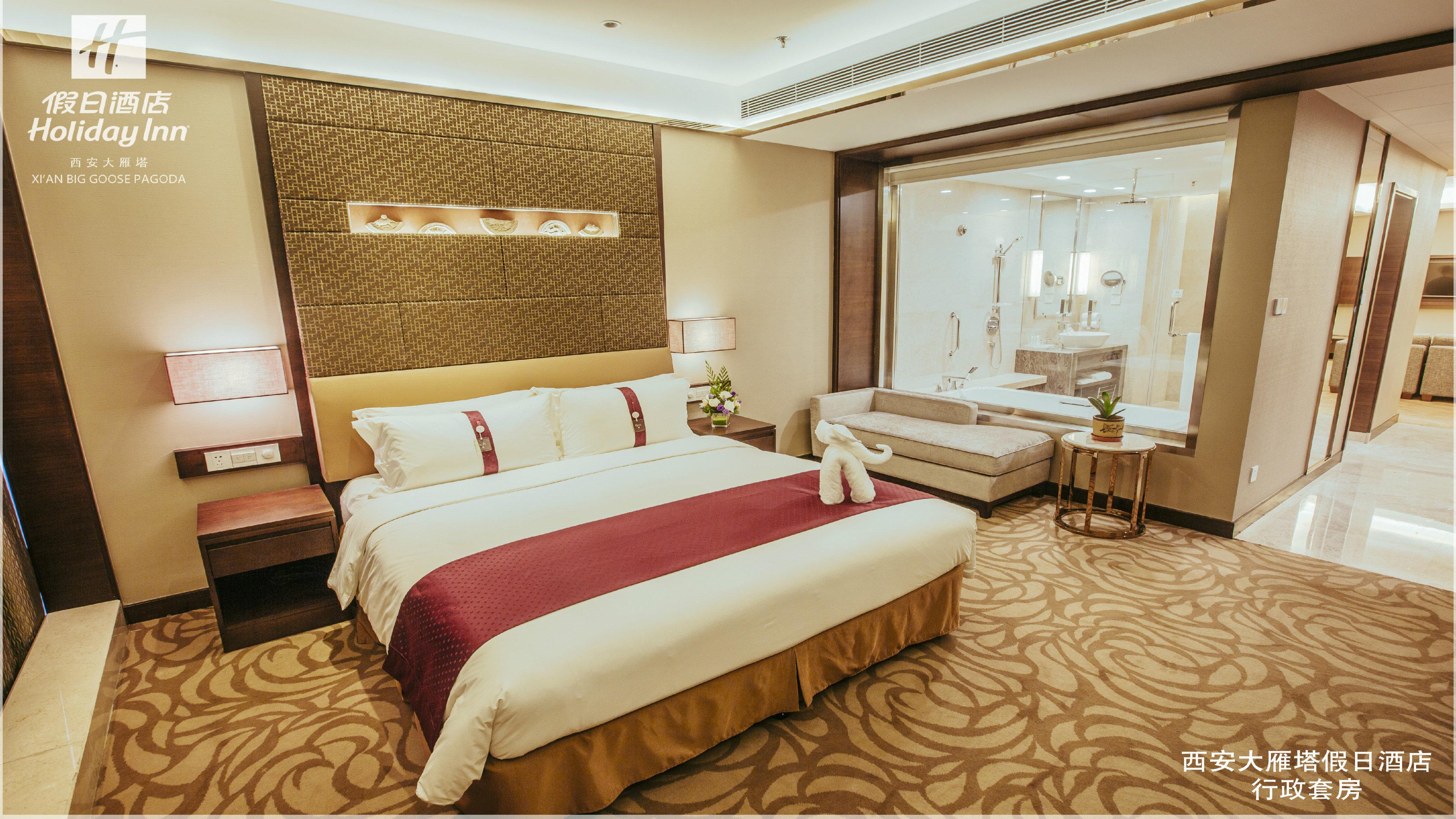 holiday inn xian big goose pagoda by ihg