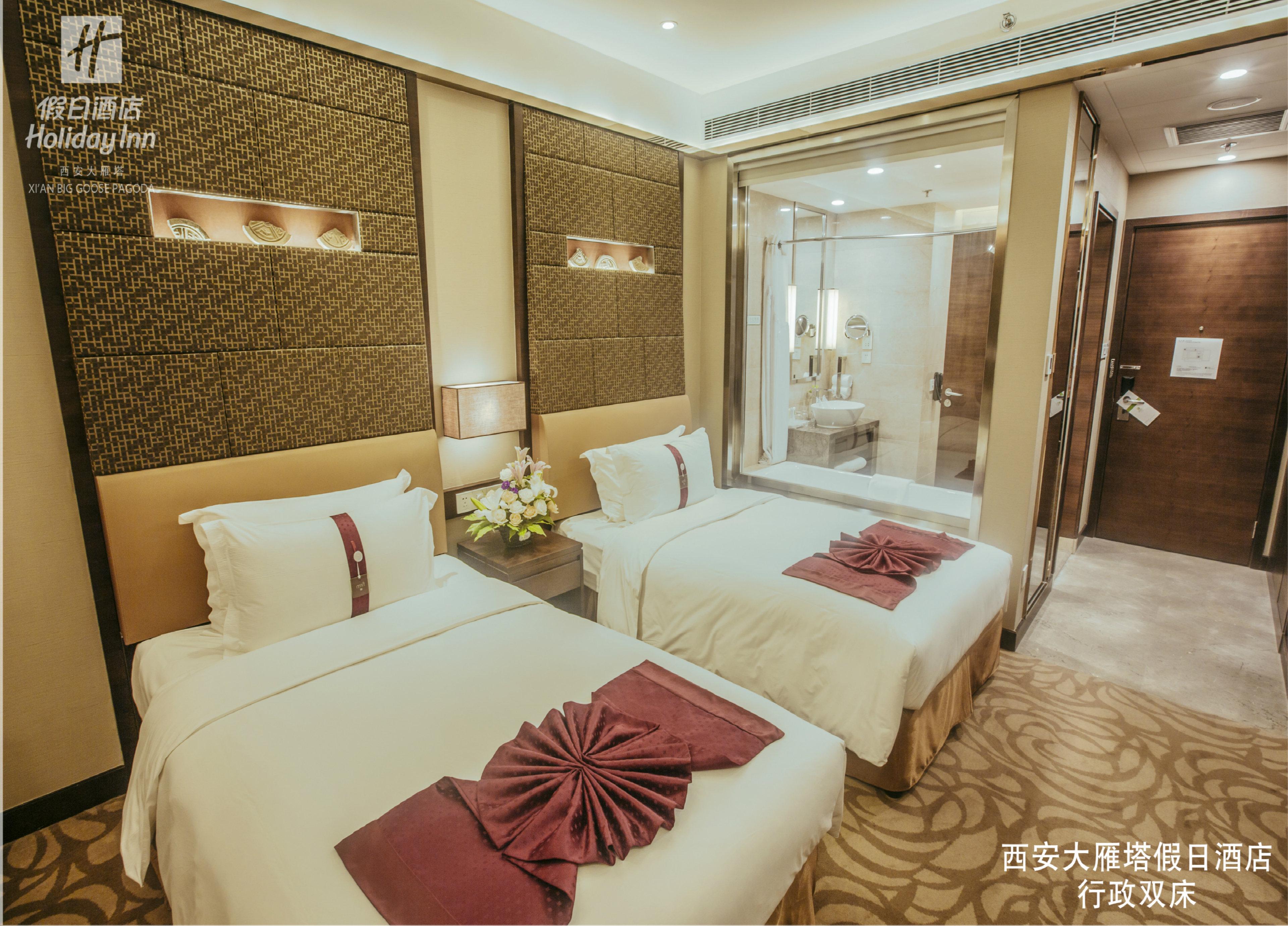 holiday inn xian big goose pagoda by ihg
