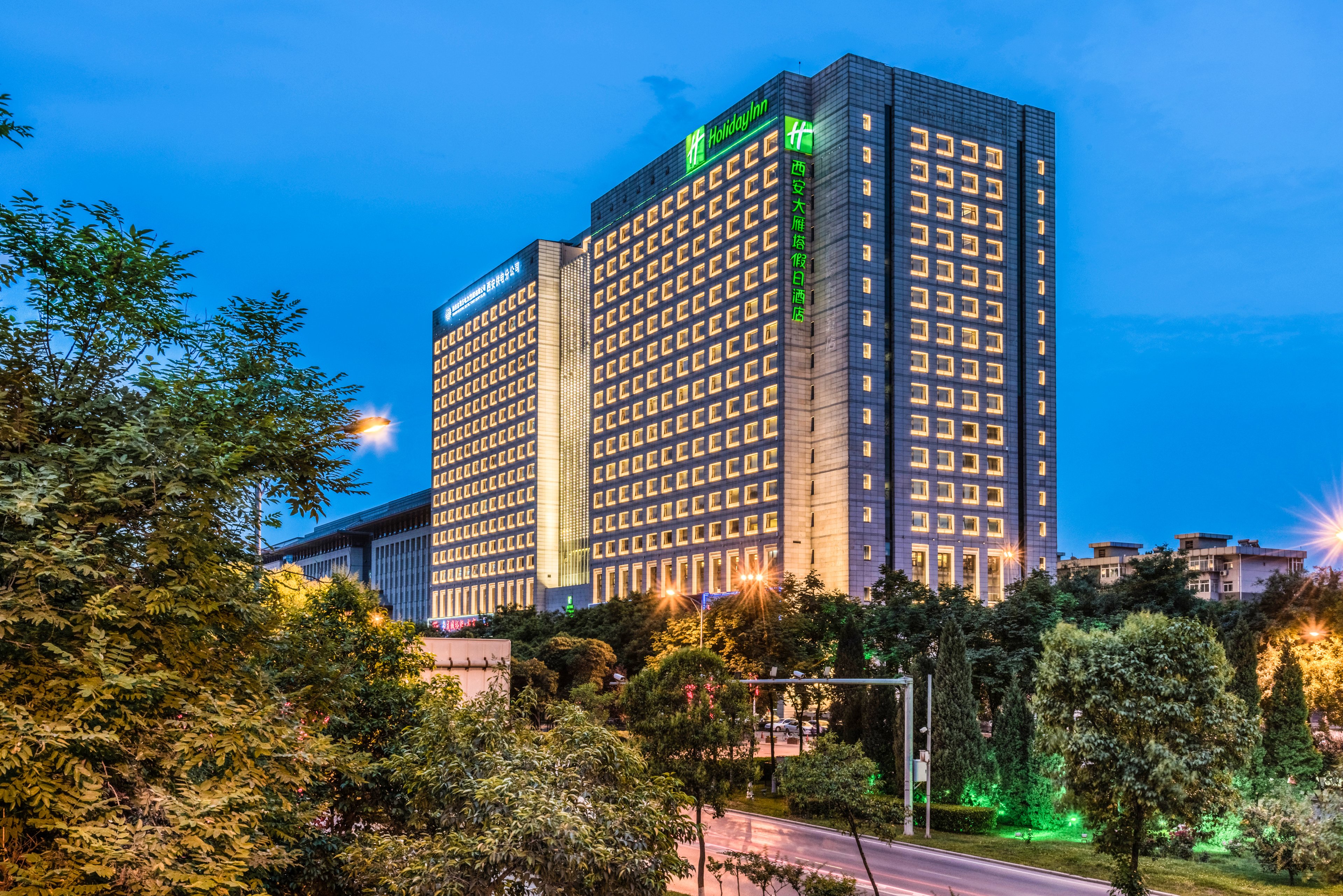 holiday inn xian big goose pagoda by ihg