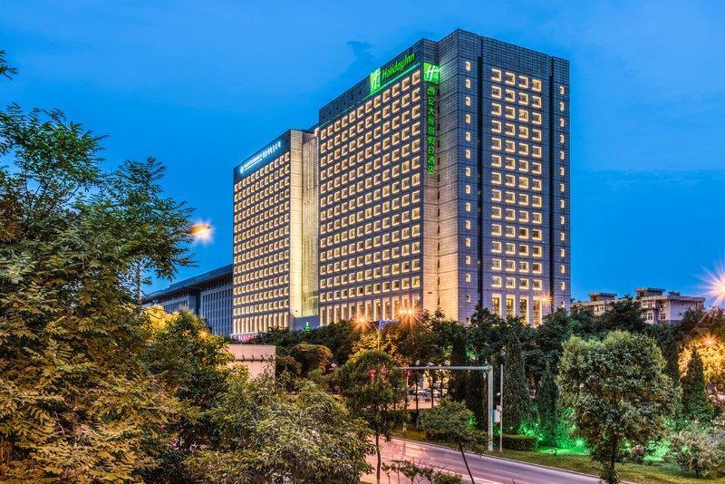 Holiday Inn Xi An Big Goose Pagoda,Xi'an>>Beilin,4 star