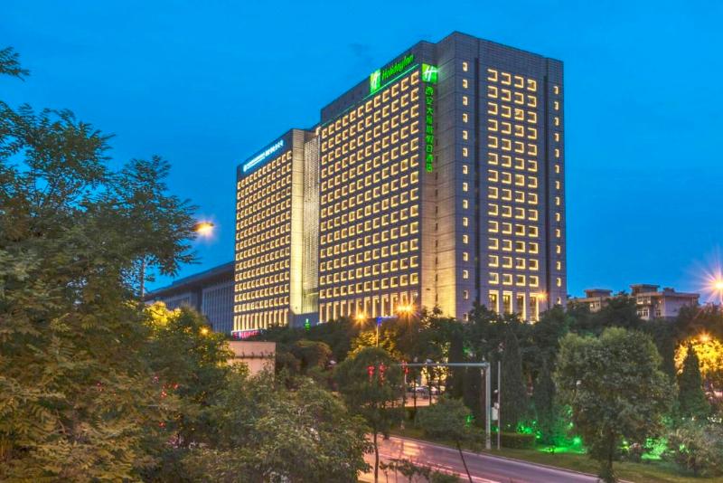 Holiday Inn Xi An Big Goose Pagoda,Xi'an>>Beilin,4 star
