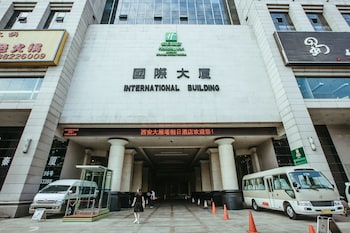 holiday inn xian big goose pagoda by ihg