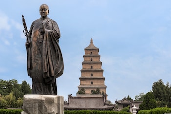 holiday inn xian big goose pagoda by ihg