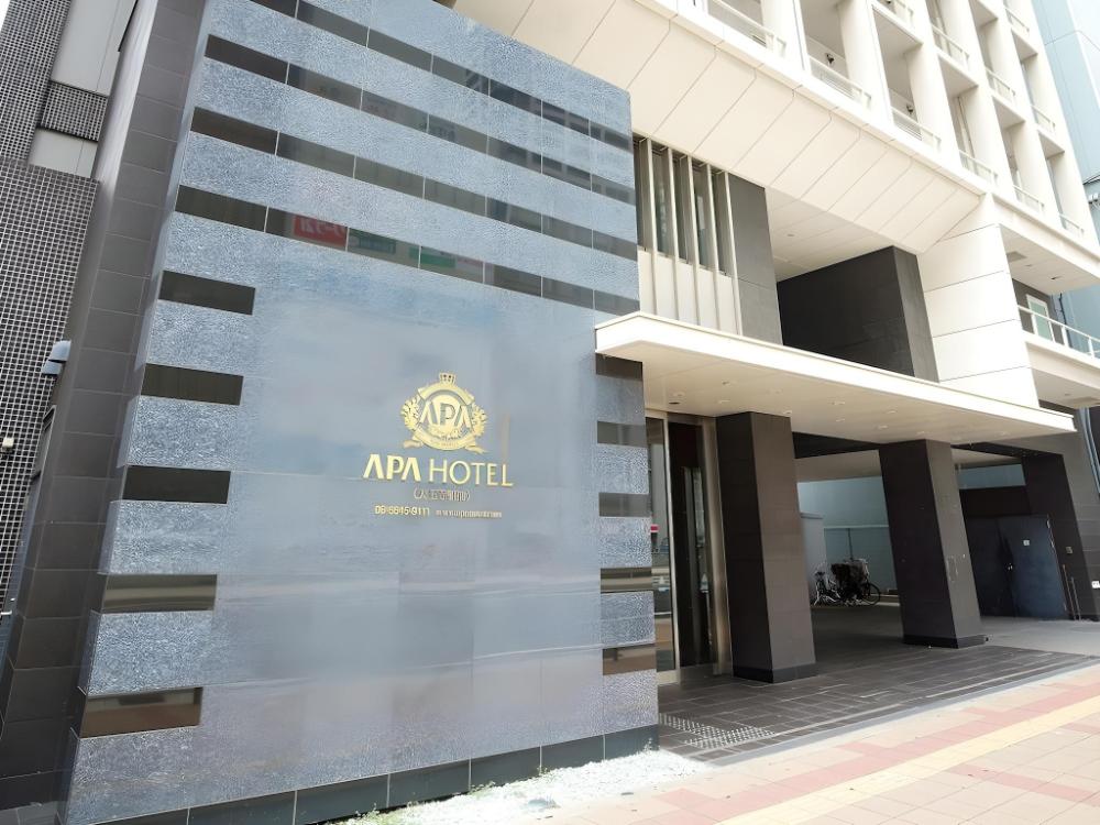 apa hotel tennoji ekimae