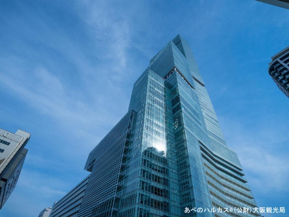 apa hotel tennoji ekimae