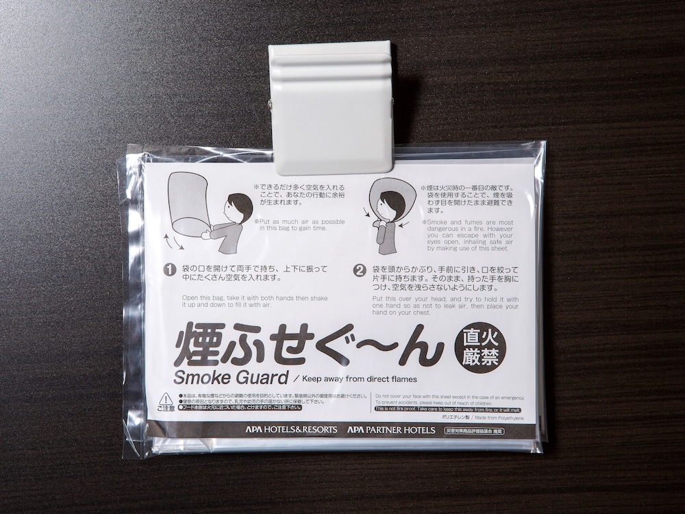 apa hotel tennoji ekimae