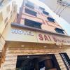 Hotel Sai Bhawani,Sainagar>>Shirdi,2 star