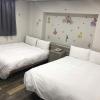 xin yuan hotel