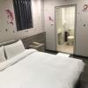 xin yuan hotel