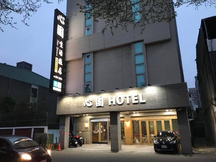 xin yuan hotel