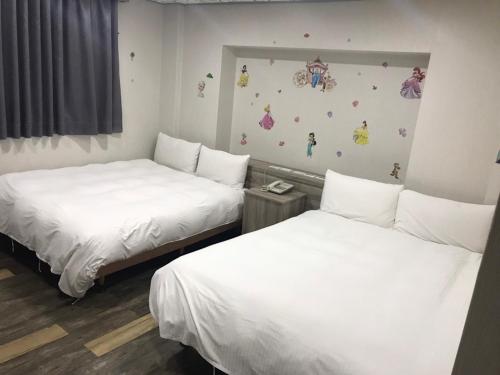 xin yuan hotel