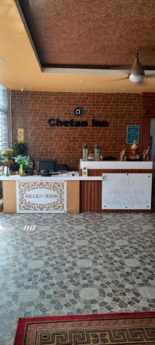 chetan inn hotel