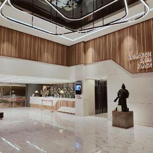 bangkok inter place hotel